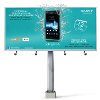 Big Board For Sony Xperia distributors in Kazakhstan